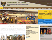 Tablet Screenshot of navodayathane.org